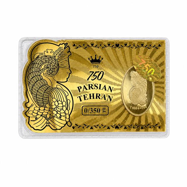 شمش مردانه طلا ۱۸ عیار شمش پارسیان طهران زرگریه