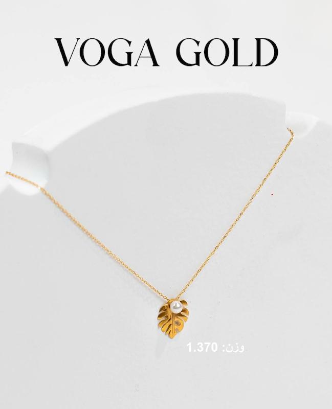 گردنبند زنانه طلا ۱۸ عیار گردنبندهای مروارید دار (وزن مروارید کسر شده VoGa GOLD
