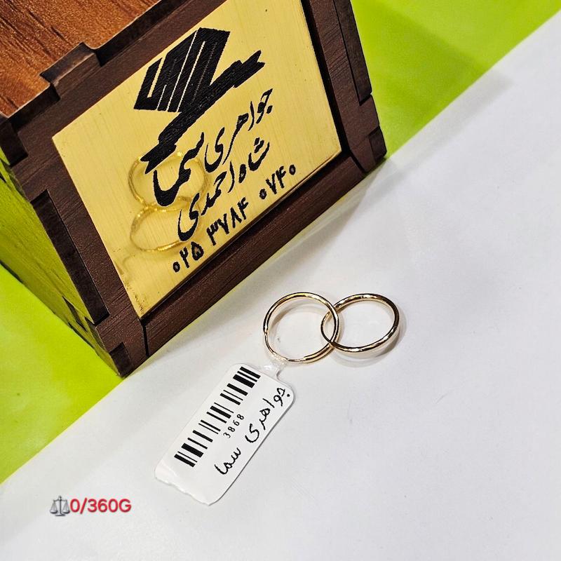 گوشواره زنانه طلا ۱۸ عیار گوشواره حلقه ای جواهری سما
