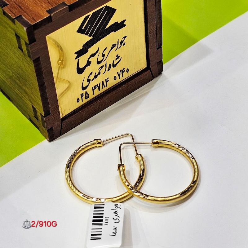 گوشواره زنانه طلا ۱۸ عیار گوشواره حلقه ای جواهری سما