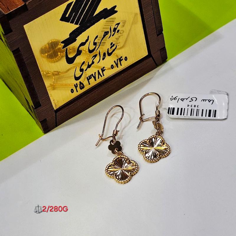 گوشواره زنانه طلا ۱۸ عیار گوشواره ونکلیف جواهری سما