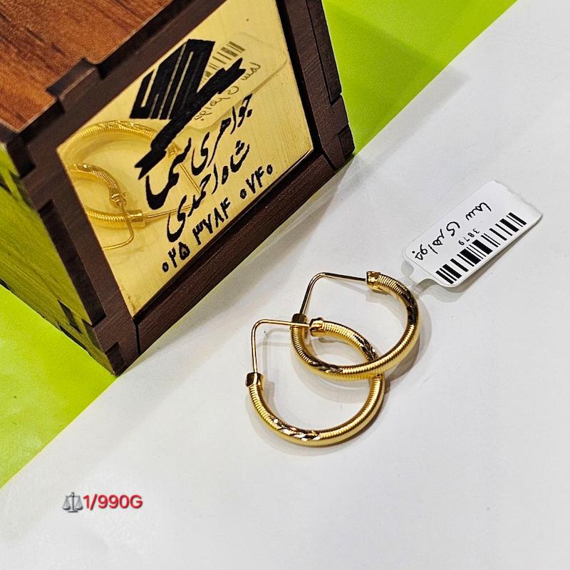 گوشواره زنانه طلا ۱۸ عیار گوشواره حلقه ای جواهری سما