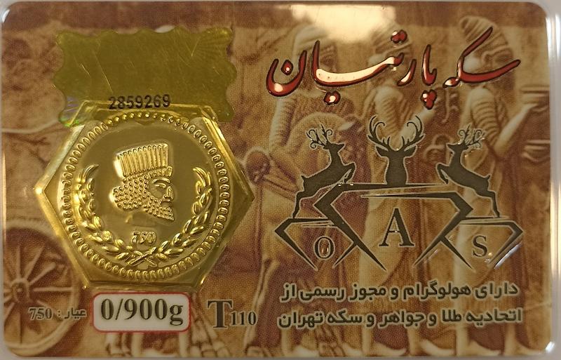 طلای گرمی زنانه طلا ۱۸ عیار سکه پارسیان ۹۰۰ سوتی گالری طلای فروهر