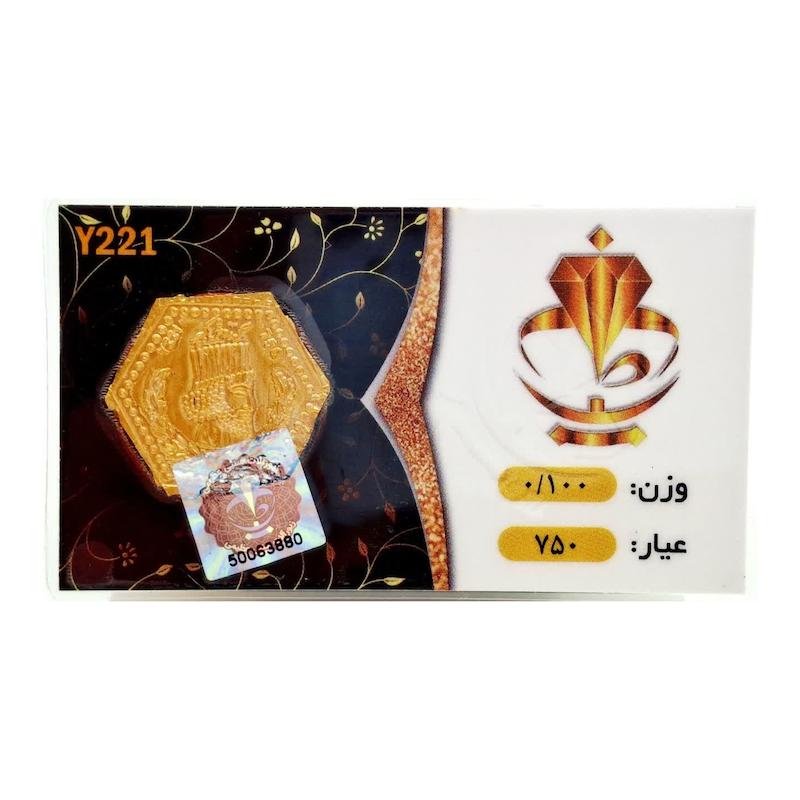 سکه طلا ۱۸ عیار پارسیان عظیمی ۰.۱۰۰ گرمی بدون اجرت گالری یادمان