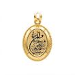 آویز بچگانه طلا ۱۸ عیار آویز ون یکاد گالری واحدیان جواهری
