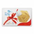 سکه طلا ۱۸ عیار پارسیان آپادانا 0.7 گرمی کم اجرت گالری یادمان
