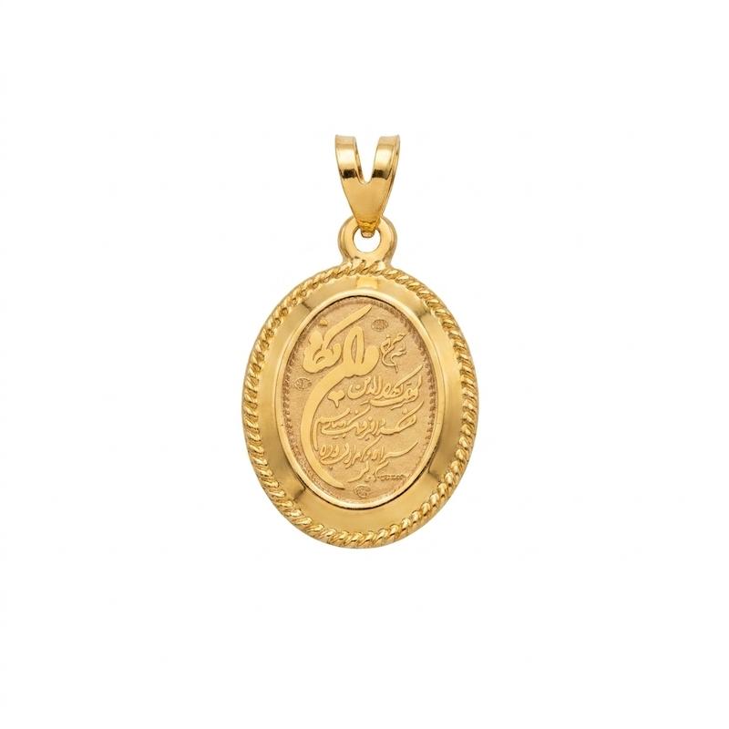 آویز بچگانه طلا ۱۸ عیار و ان یکاد و چهار قل گالری طلا و جواهر زن روز