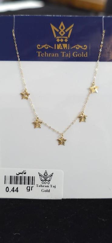 گردنبند زنانه طلا ۱۸ عیار گردنبند نایس طرح ستاره گالری نهیر