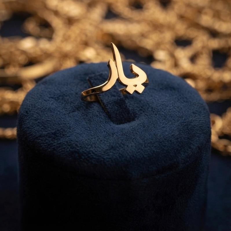 انگشتر زنانه طلا ۱۸ عیار یار دارا گالری