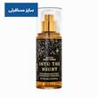 بادی اسپلش Bath & Body Works مدل Into The Night