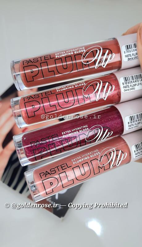 لیپ گلاس حجم دهنده پاستل Pastel Plump up Extra Hydrating Plumping Gloss