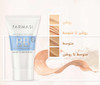 بی بی کرم BB حجم 50 میل فارماسی BB Cream farmasi