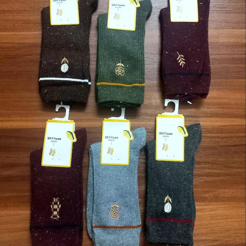 جوراب ساقدار گلدوزی شده