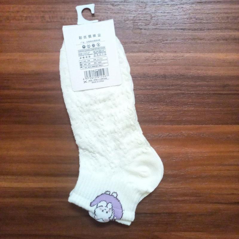 جوراب سفید نیم ساق