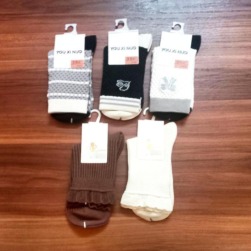 جوراب ساقدار