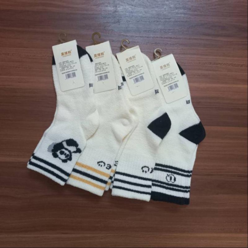 جوراب ساقدار موهر 