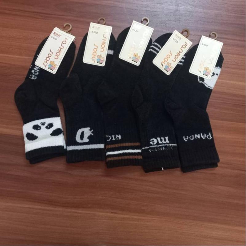 جوراب ساقدار موهر 