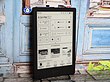کتابخوان های آمریکایی onyx همراه کاور چرم به صورت رایگان