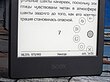 کتابخوان های آمریکایی onyx همراه کاور چرم به صورت رایگان