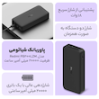 پاوربانک شیائومی Redmi 20000 میلی آمپر ساعت به همراه کابل تبدیل microUSB سفارش امارات