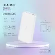 پاوربانک شیائومی Redmi 20000 میلی آمپر ساعت به همراه کابل تبدیل microUSB سفارش امارات