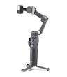 گیمبال DJI Osmo mobile 7 pro