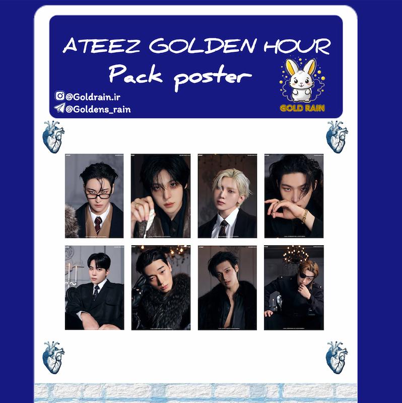 پک پوستر ایتیز / Album ATTEZ Golden Hour Part4