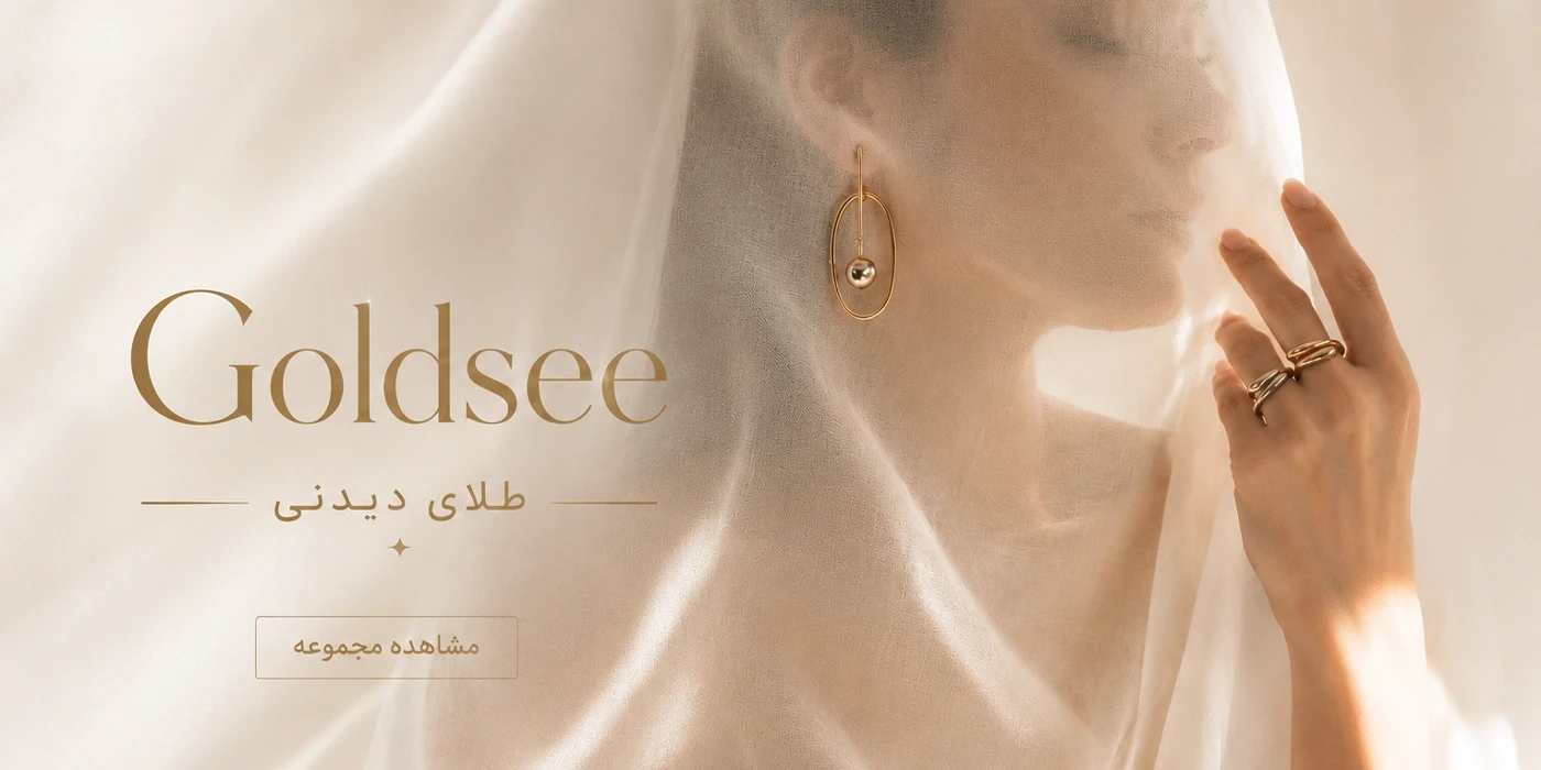 slide-image-0