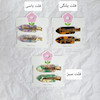 گیره مو سرامیکی