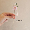 کانزاشی فلوریا