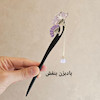 کانزاشی بادبزن ژاپنی