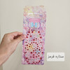 نگین چسبی رنگی رنگی