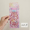 نگین چسبی رنگی رنگی
