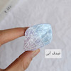 مینی کلیپس ژورنالی 5 سانت