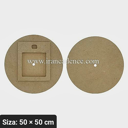 بیس ساعت چوبی کد 075/7