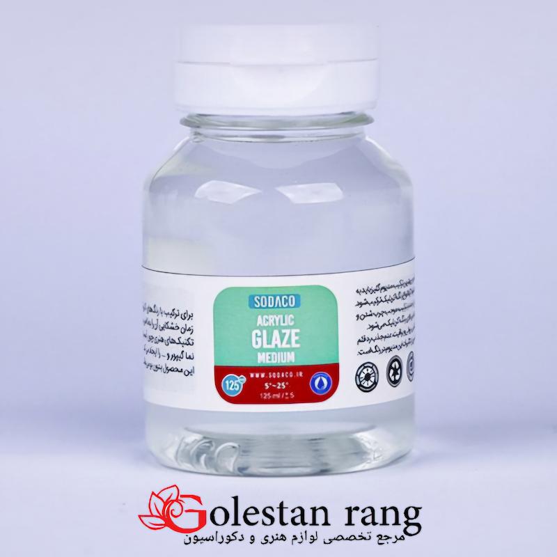 گلیز مدیوم 125 میل سوداکو