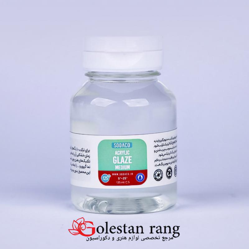 گلیز مدیوم 125 میل سوداکو
