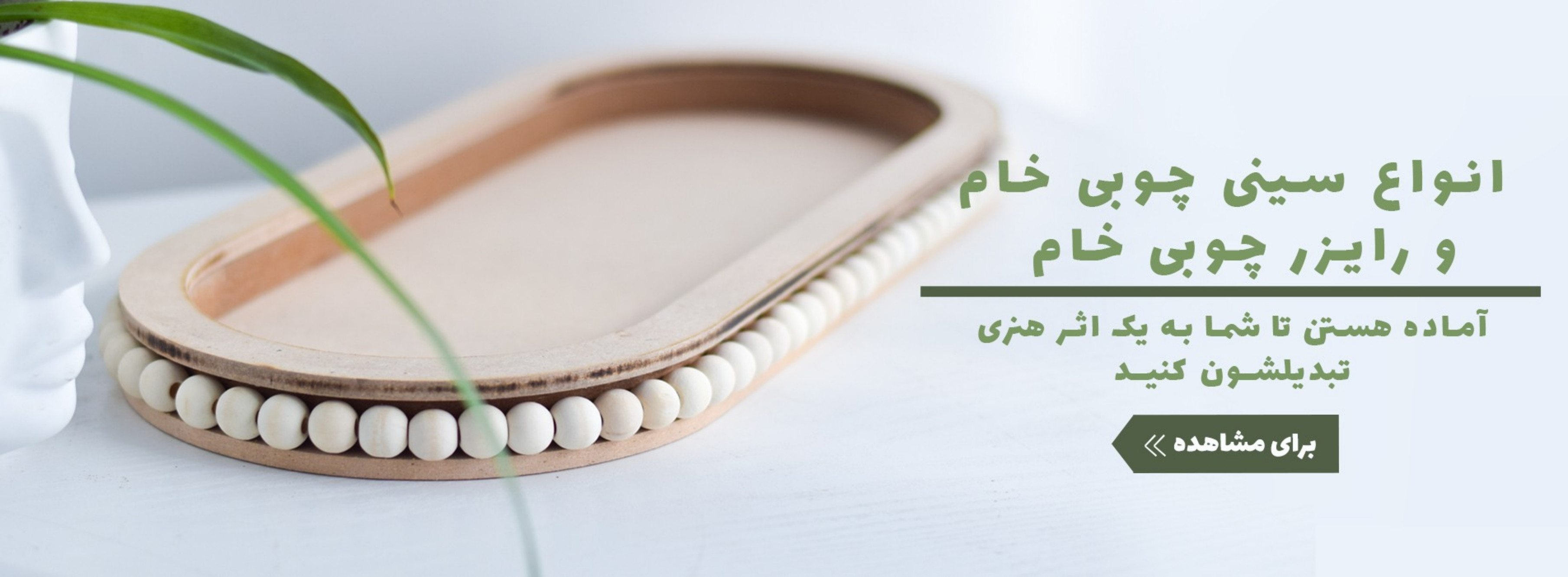 slide-image-undefined