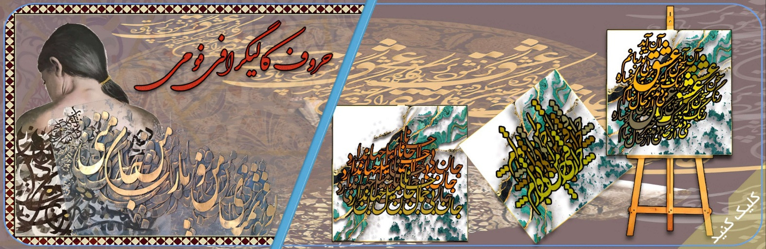 slide-image-undefined