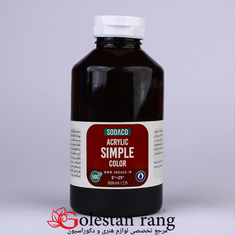 رنگ اکرولیک 500 میل سوداکو مشگی