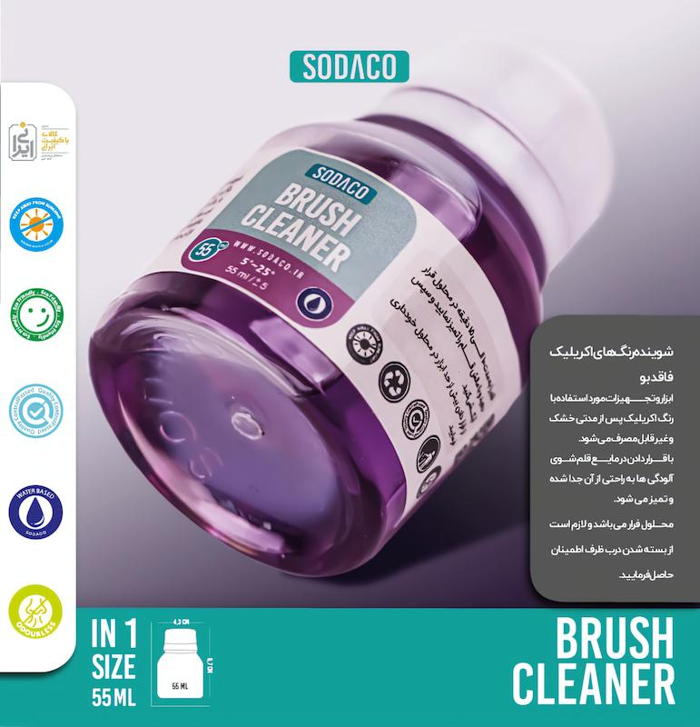 مایع قلم شور 125 میل سوداکو