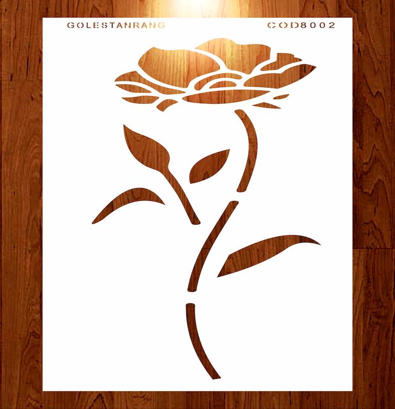 شابلون طرح گل کد 8002