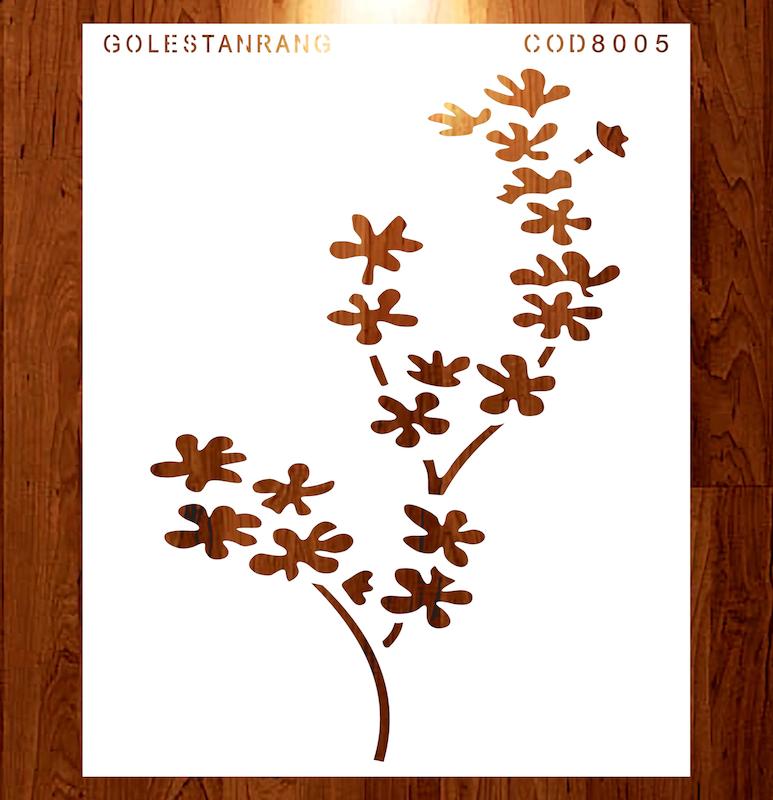 شابلون طرح گل کد 8005