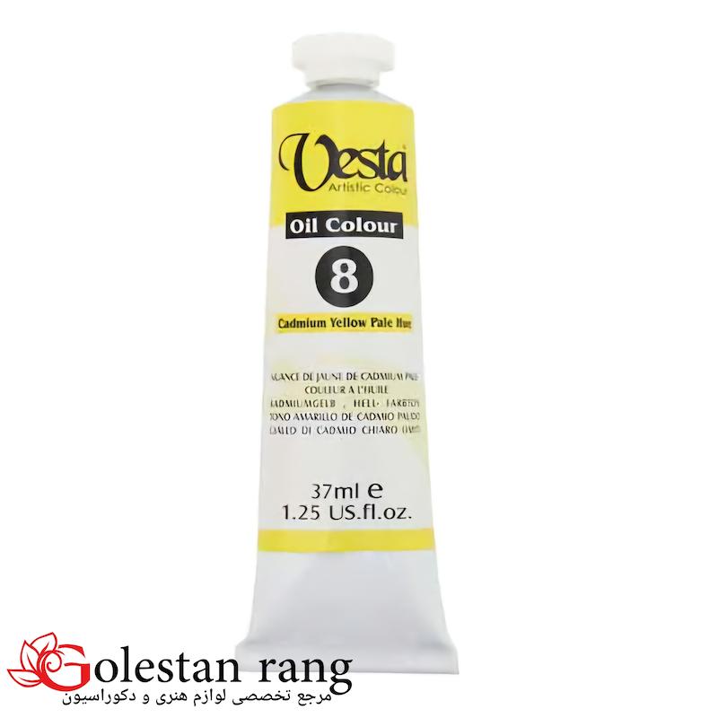 رنگ روغن وستا کد Cadmium Yellow Pale Hue 8 حجم 37 میل
