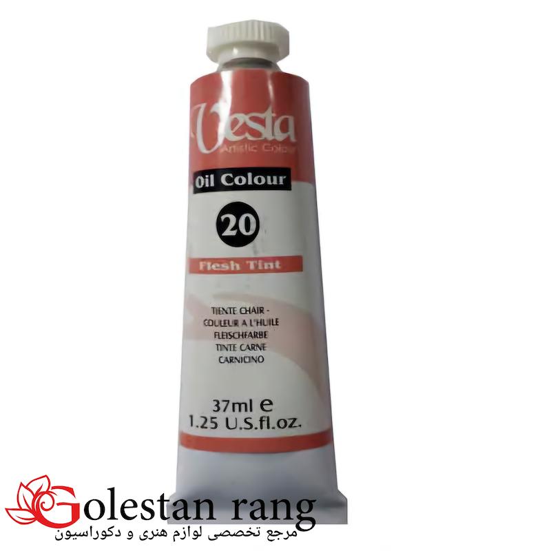 رنگ روغن وستا کد Flesh Tint 20 حجم 37 میل