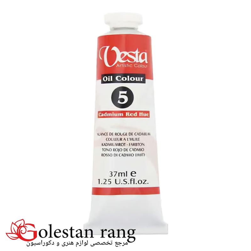رنگ روغن وستا کد Cadmium Red Hue 5 حجم 37 میل