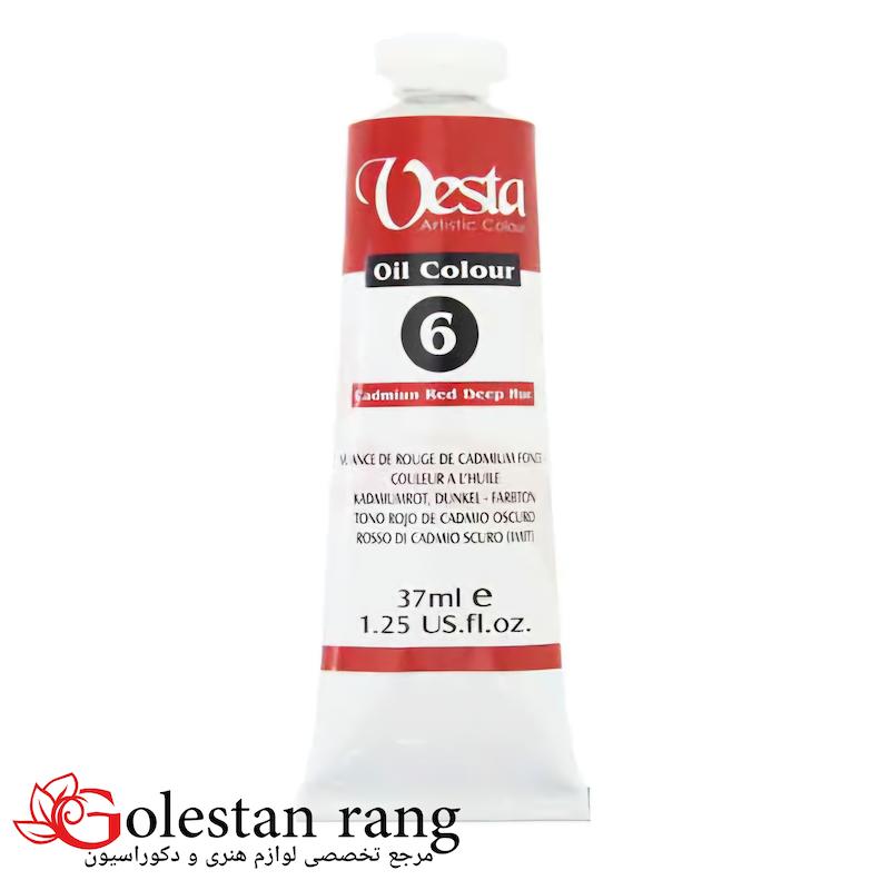 رنگ روغن وستا کد Cadmium Red Deep Hue 6 حجم 37 میل
