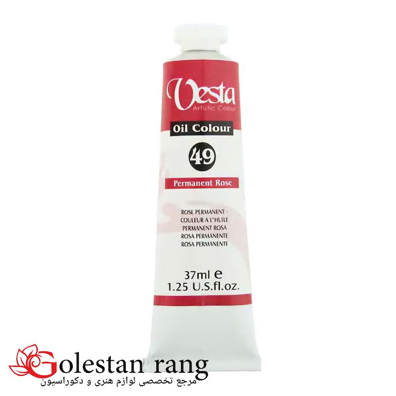 رنگ روغن وستا کد Permanent Rose 49 حجم 37 میل