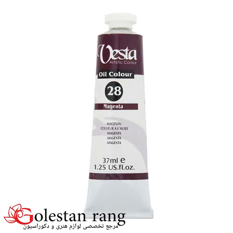 رنگ روغن وستا کد Magenta 28 حجم 37 میل