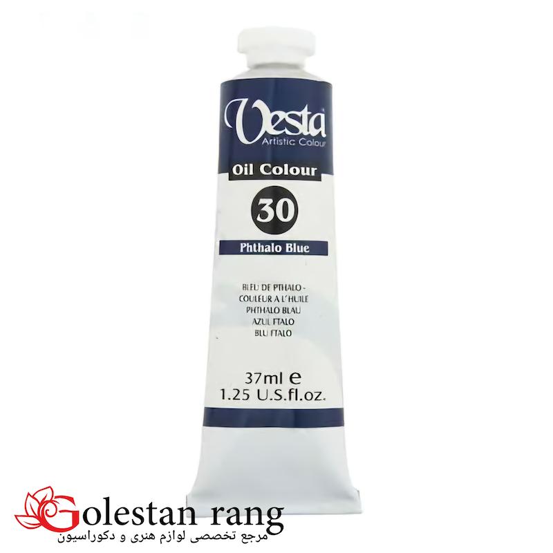 رنگ روغن وستا کد Phthalo Blue 30 حجم 37 میل